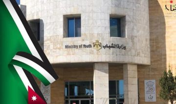 عاجل.. وزارة الشباب تفتح التقديم على وظائف بعقود سنوية