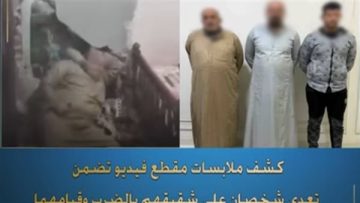 عاجل.. استجابة لـ”مصر تايمز”.. الداخلية تضبط المتهمين بالاعتداء على شقيقهما بسبب الميراث في كفر الشيخ