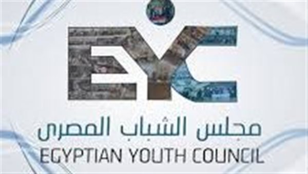 عاجل.. مصر تشهد صعوداً في وعي الناخبين.. مجلس الشباب المصري: السلوك الانتخابي الإيجابي يتزايد