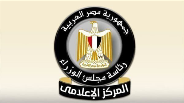 عاجل.. مصر تعزز إنتاج الغاز الطبيعي عبر شراكات استراتيجية كبرى|إنفوجراف