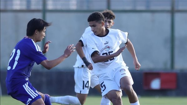 عاجل.. منتخب مصر تحت 16 عاماً يفوز على اليابان 3-1 بركلات الترجيح