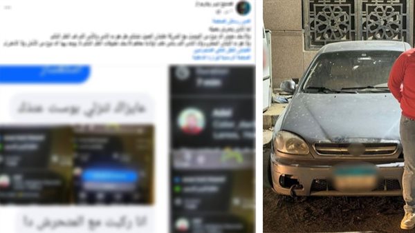 عاجل.. الداخلية تكشف تفاصيل حادث تحرش براكبة بالجيزة وتضبط المتهم