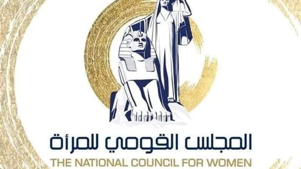 عاجل.. القومي للمرأة يواصل متابعة مشاركة السيدات في جولة الإعادة لانتخابات النواب 2025