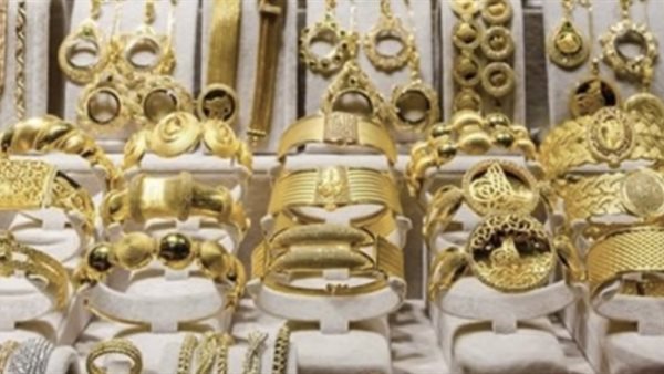 عاجل.. أسعار الذهب اليوم عيار 21.. استقرار داخل السوق المصري وتحركات محدودة عالميًا