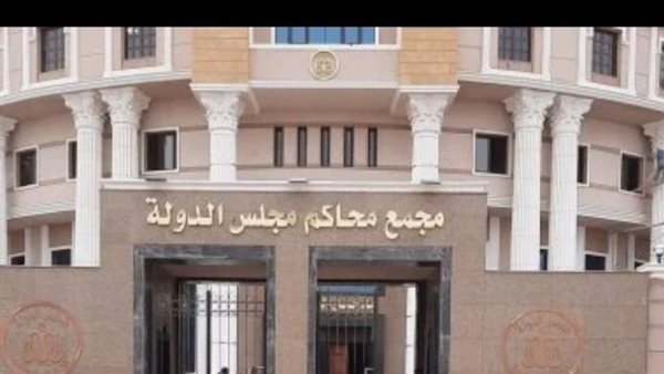 عاجل.. الإدارية العليا تغلق باب الطعون على نتيجة النواب بالمرحلة الثانية بـ300 طعن في 48 ساعة