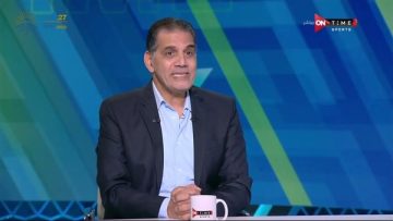 عاجل.. أكثر مباراة احتسبت بها ركلات جزاء كانت لصالح الزمالك