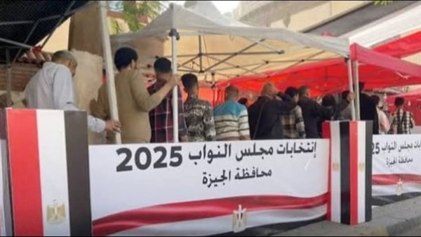 عاجل.. تقدم نشوى الديب ووليد المليجي وأحمد العجوز في سباق المقعدين بدائرة إمبابة