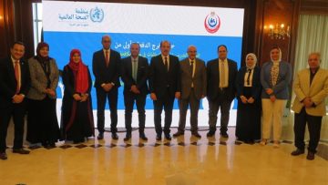 عاجل.. «الصحة» تعلن تخريج أول دفعة من برنامج التدريب الميداني للوبائيات «مسار مكافحة ناقلات الأمراض»