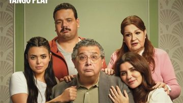 عاجل.. 11 ديسمبر.. عرض فيلم فيها إيه يعني حصريًا على يانجو بلاي