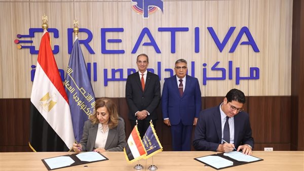 عاجل.. وزير الاتصالات يشهد توقيع مذكرتى تفاهم بشأن تنفيذ التطوير المؤسسى الرقمى لمحافظة الدقهلية