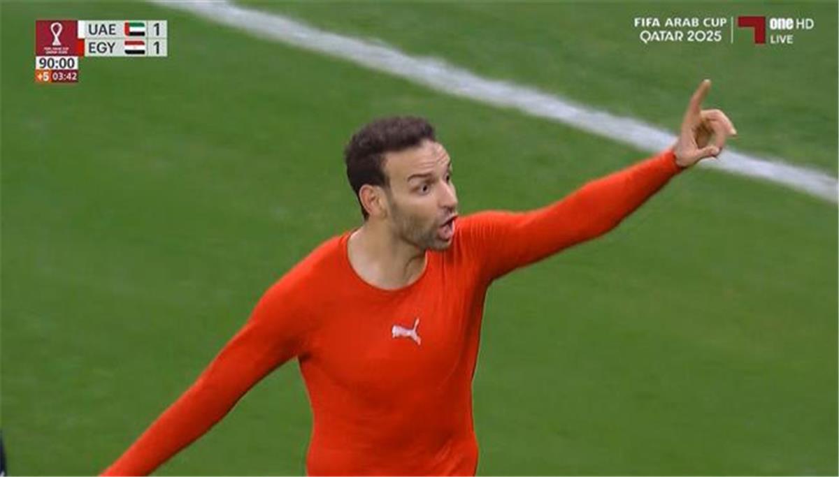 عاجل.. فيديو | إلغاء هدف قاتل لـ منتخب مصر أمام الإمارات في كأس العرب