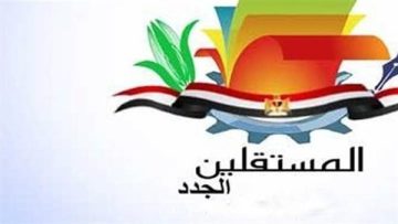 عاجل.. فتح معبر رفح للتهجير مرفوض ومحاولة التفاف على اتفاق شرم الشيخ