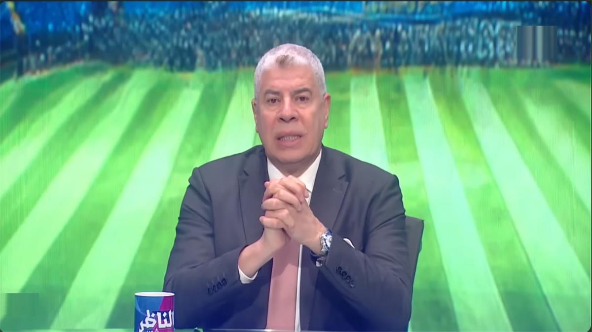 عاجل.. “مش مرتاح”.. تعليق قوي من شوبير بعد تعادل منتخب مصر مع الإمارات في كأس العرب