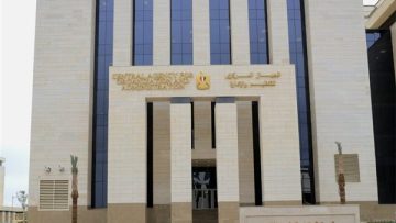 عاجل.. عاجل| التنظيم والإدارة يعلن نتيجة مسابقة شغل 4474 وظيفة معلم مساعد رياض أطفال بالأزهر