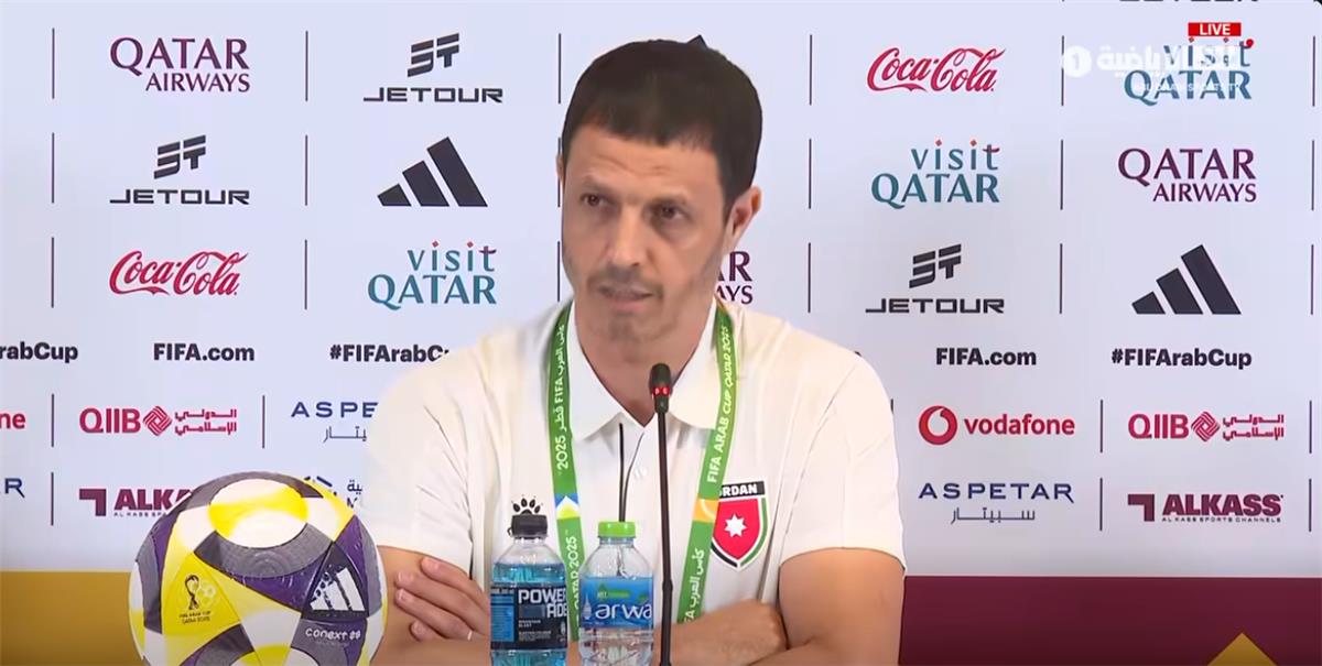عاجل.. مدرب الأردن: سنمنح بعض اللاعبين راحة أمام مصر بعد ضمان التأهل في كأس العرب