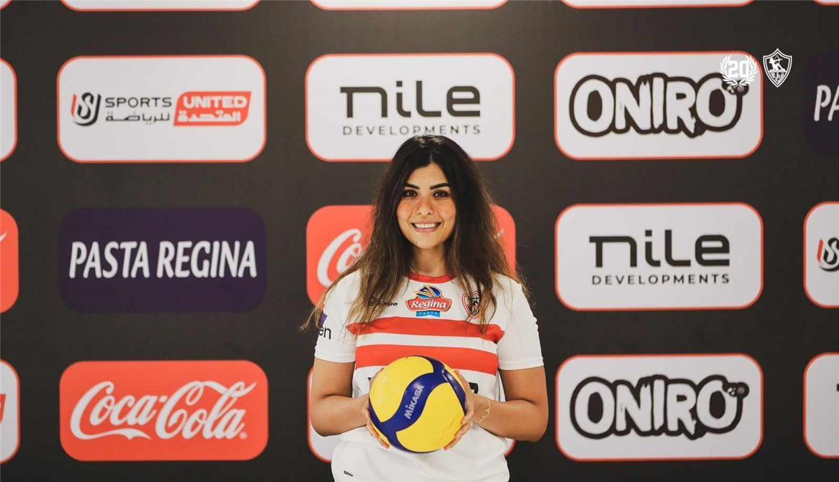 عاجل.. الزمالك يعلن اعتزال شروق فؤاد لاعبة كرة الطائرة