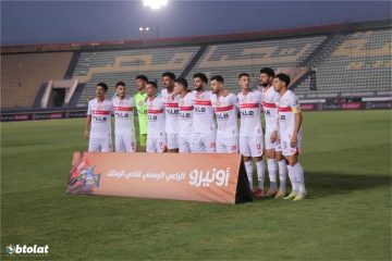 عاجل.. تشكيل الزمالك المتوقع أمام كهرباء الإسماعيلية اليوم في كأس الرابطة