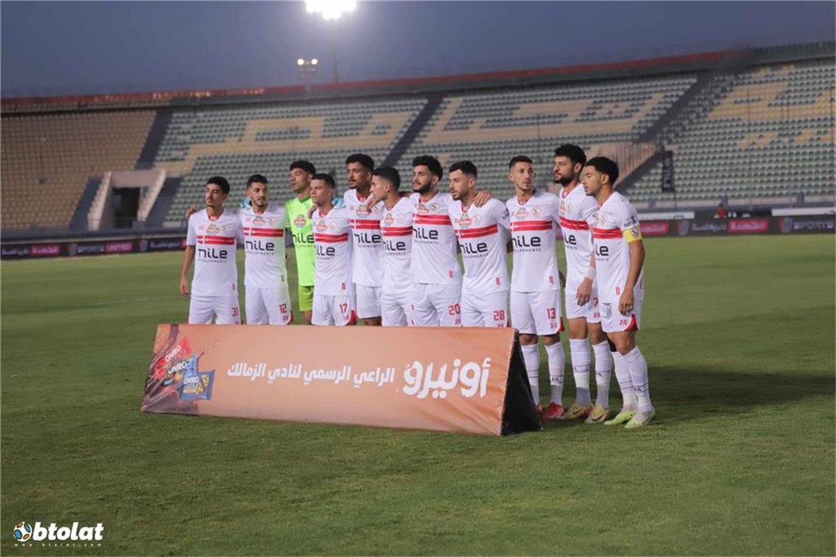 عاجل.. تشكيل الزمالك المتوقع أمام كهرباء الإسماعيلية اليوم في كأس الرابطة