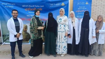 عاجل.. جامعة بنها تنظم قافلة طبية بمدرسة الشهيد محمد السيد الابتدائية بكفر شكر