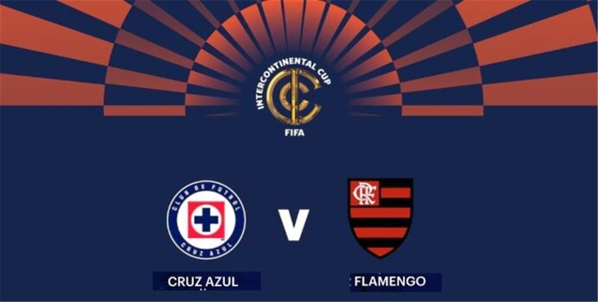 عاجل.. منافس بيراميدز | موعد والقنوات الناقلة لمباراة فلامنجو البرازيلي وكروز أزول المكسيكي اليوم في كأس إنتركونتيننتال