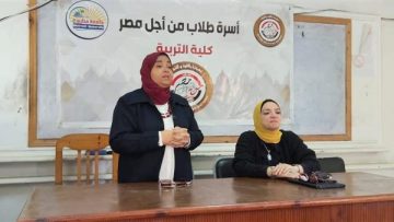 عاجل.. قصور الثقافة تطلق الملتقى الحادي عشر لمناهضة العنف ضد المرأة بمطروح