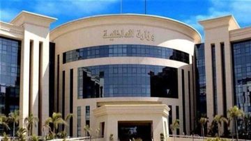 عاجل.. وزارة الداخلية تقرر رد الجنسية المصرية لـ 21 شخصًا
