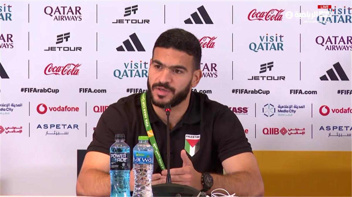 عاجل.. حامد حمدان قبل مواجهة السعودية بكأس العرب: الفلسطيني قاهر المستحيل.. ولم نصل إلى هنا صدفة
