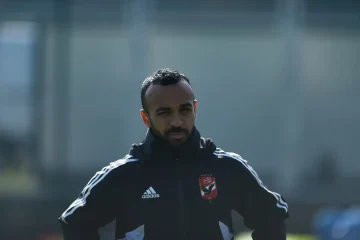 عاجل.. الأهلي يكشف مفاجأة مدوية حول إصابة أفشة قبل موقعة إنبي