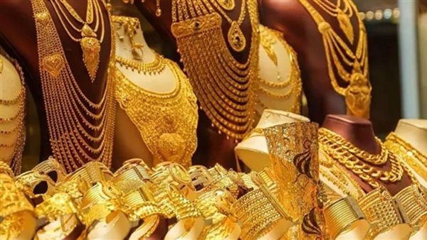 عاجل.. سعر الذهب اليوم.. المعدن الأصفر يحافظ على مكاسبه قرب أعلى مستوى عالمي