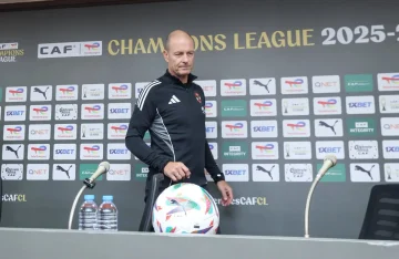 عاجل.. بديل علي معلول داخل الأهلي.. مفاجأة تقلب الموازين