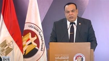 عاجل.. الوطنية للانتخابات تعلن فوز محمد عبد القوى وعلى أيوب في دائرة الفيوم