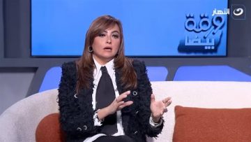 عاجل.. بدأ يقلب بيزنس.. بشرى تكشف مفاجأة عن سبب انسحابها من مهرجان الجونة السينمائي