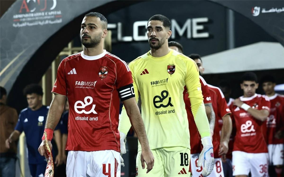 عاجل.. موعد مباراة الأهلي القادمة بعد الخسارة أمام إنبي في كأس الرابطة