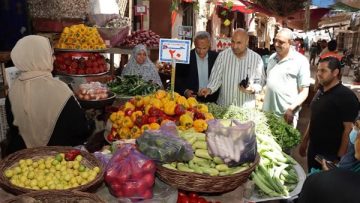 عاجل.. عاجل.. سلع بأسعار مخفضة.. افتتاح حكومي غدا لسوق اليوم الواحد لأهالى المرج