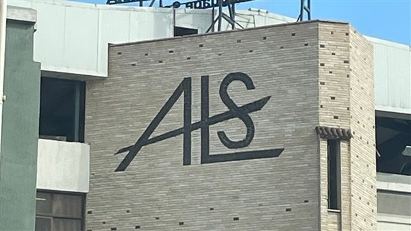 عاجل.. نص التحقيقات مع مديرتي مدرسة الإسكندرية في الاعتداء على 5 أطفال