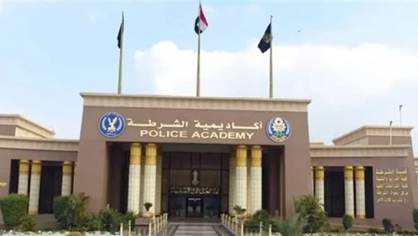 عاجل.. عاجل.. إعلان نتيجة كلية الشرطة.. تعرف عليها فى 3 خطوات