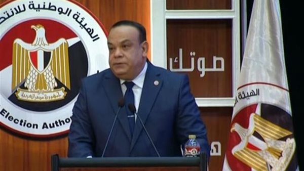 عاجل.. عاجل| الهيئة الوطنية للانتخابات تبدأ إخطار المرشحين بقرارات التظلم في الدوائر المعاد انتخابها