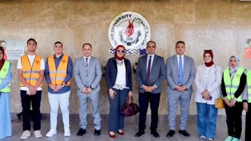 عاجل.. إطلاق معسكرتدريب لتنفيذ “رحلة عزيمة” لرفع وعي الأطفال بقرى “حياة كريمة” بأضرار التدخين والمخدرات