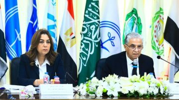 عاجل.. تطوير المركز يتيح فرصة أكبر للتعاون الإقليمي بين المنطقة العربية وأوروبا