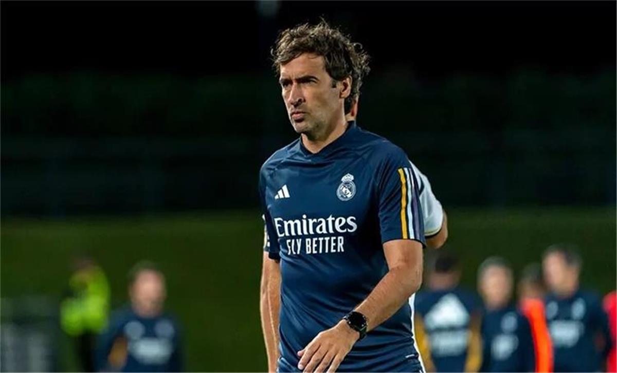 عاجل.. راؤول جونزاليس يدخل قائمة المرشحين لتدريب أحد أندية الدوري الإسباني