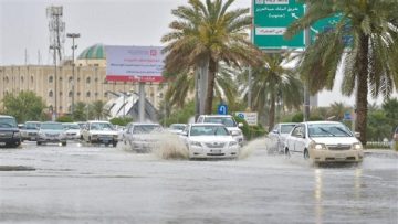عاجل.. تعطيل الدراسة في شمال سيناء اليوم لسوء الأحوال الجوية