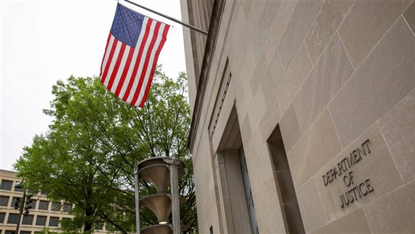 عاجل.. وزارة العدل الأمريكية تكشف تفاصيل إحباط مخطط لتفجير عدة أهداف في البلاد