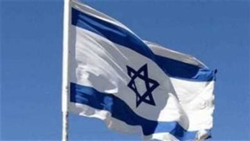 عاجل.. المحكمة الجنائية الدولية ترفض طلب إسرائيل وقف التحقيق في جرائمها بقطاع غزة