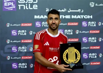 عاجل.. سر غياب محمود تريزيجيه عن تدريب منتخب مصر قبل أمم أفريقيا.. إبراهيم حسن يُجيب