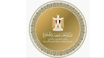 عاجل.. مصر ترحب باعتماد الجمعية العامة للأمم المتحدة قرارين يؤكدان الحقوق المشروعة للشعب الفلسطيني