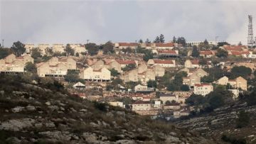 عاجل.. هناك 19 بؤرة استيطانية سيتم المصادقة عليها من قبل الحكومة الإسرائيلية