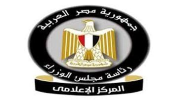 عاجل.. مجلس الوزراء يرد على الفيديو المتداول بشأن وجود عيوب هندسية بكوبري “45 الدولي” بالإسكندرية