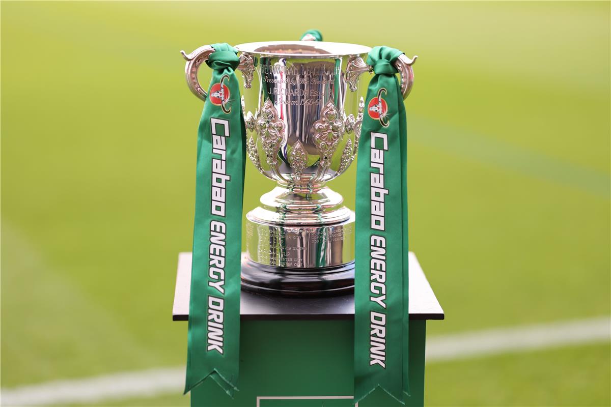 عاجل.. موعد قرعة نصف نهائي كأس كاراباو 2025/26