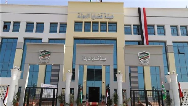 عاجل.. إصدار عُملة تذكارية بمُناسبة مُرور 150 عامًا على إنشاء هيئة قضايا الدولة