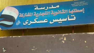 عاجل.. إقبال الناخبين بالدائرة الخامسة في المنوفية خلال جولة الإعادة بانتخابات مجلس النواب